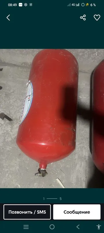 Gaz balon sotiladi