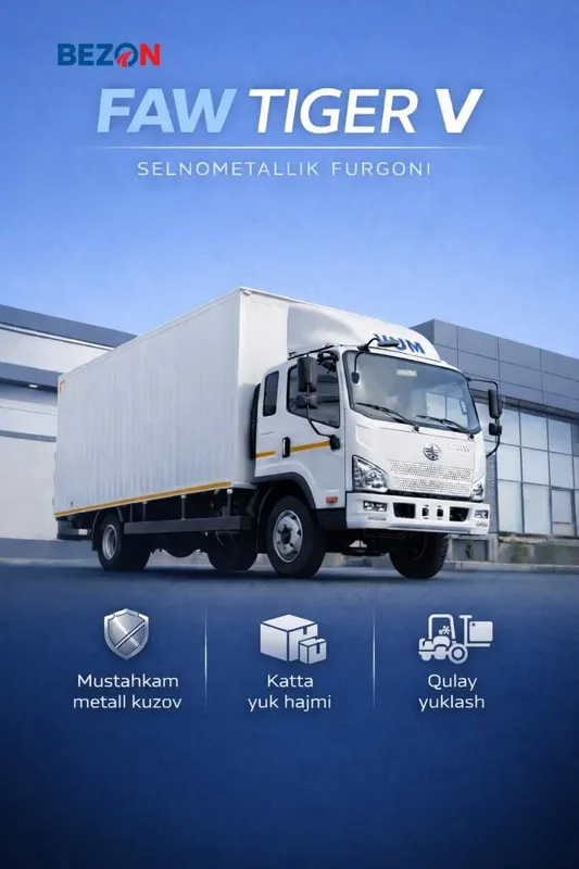 Металл қобиқли автофургон FAW Tiger V ( цельнометаллический) 1 Металл қобиқли автофургон FAW Tiger V ( цельнометаллический) 1