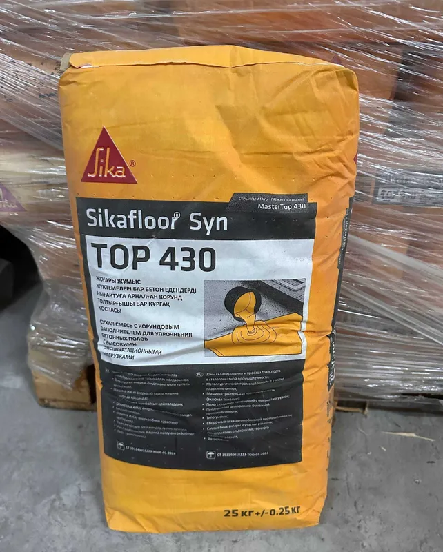 Топпинг Sikafloor SynTop 430 (MasterTop 430) 2