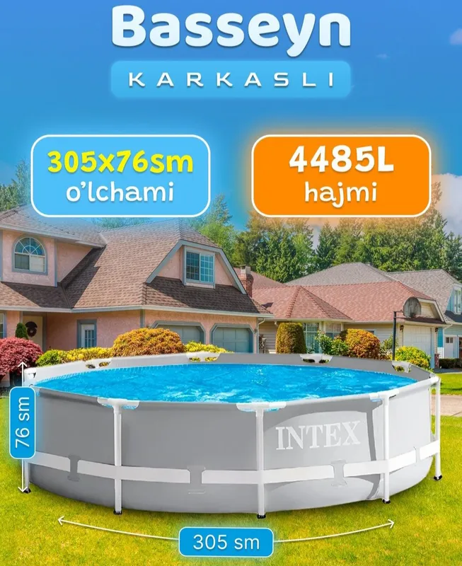 Каркасный круглый бассейн 305×76 INTEX ORIGINAL stoyka basseyn