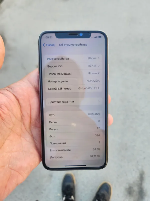 iPhone X, 64 ГБ, белый 4 iPhone X, 64 ГБ, белый 4