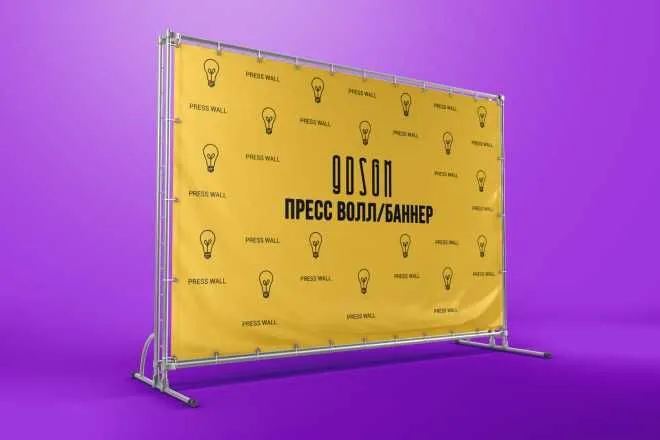 Фотозона Бренд-волл Brand wall и Пресс волл Недорого На Заказ Доставка