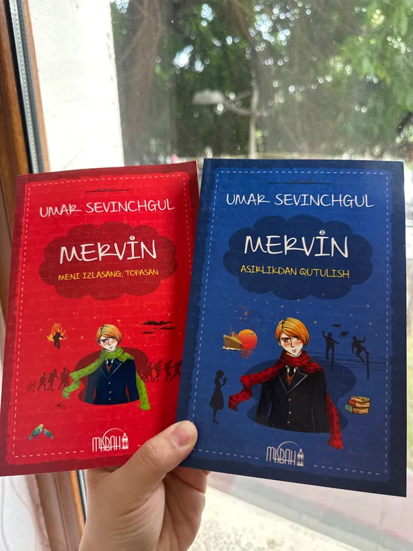 Книга