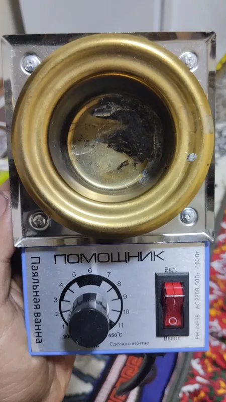 помощник для поялника — фото 3