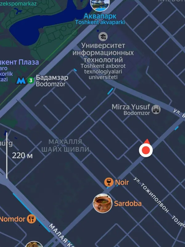 Аренда офиса в бизнес центре, Юнусабадский район. 6 Аренда офиса в бизнес центре, Юнусабадский район. 6