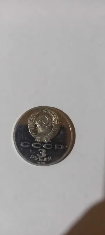Продаётся антиквариат