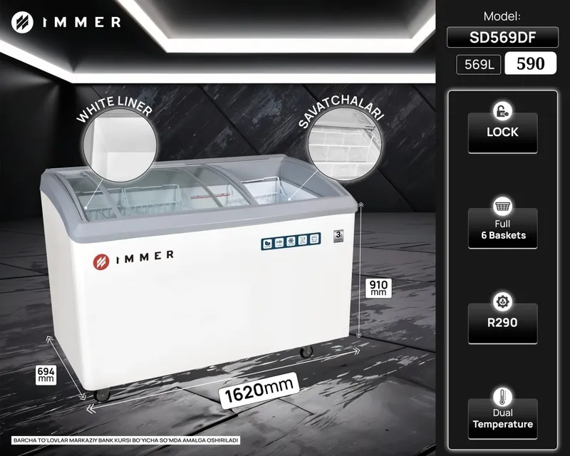 Immer Trust x Series SD569DF