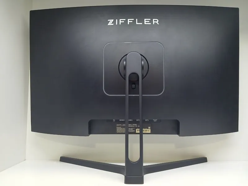 Ziffler 27 curved 240Hz 2