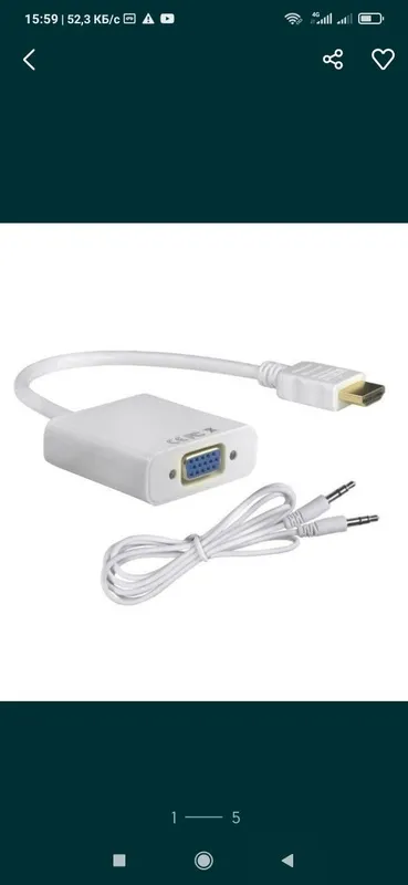 Переходники, dvi >vga,hdmi> vga,dvi-d vga d/p> hdmi,type c hdmi 8 Переходники, dvi >vga,hdmi> vga,dvi-d vga d/p> hdmi,type c hdmi 8