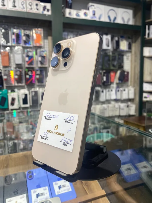 16 pro max dezert 256gb 95yomks simesim kar/dok 1