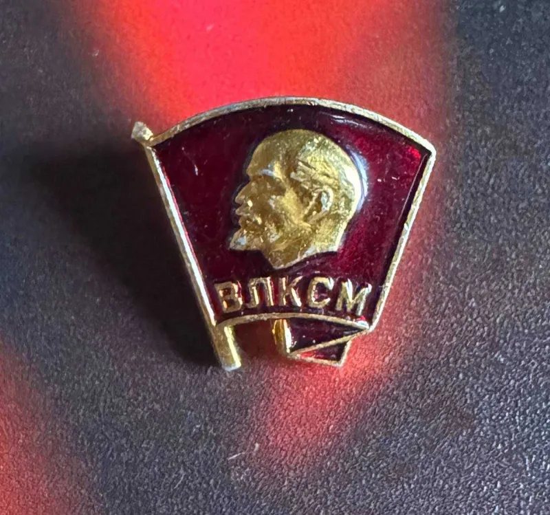 Советские значки - 5 ШТ ЗА 100000 4 Советские значки - 5 ШТ ЗА 100000 4