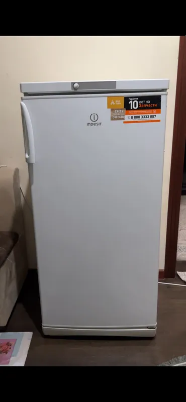 Indesit holodildnik