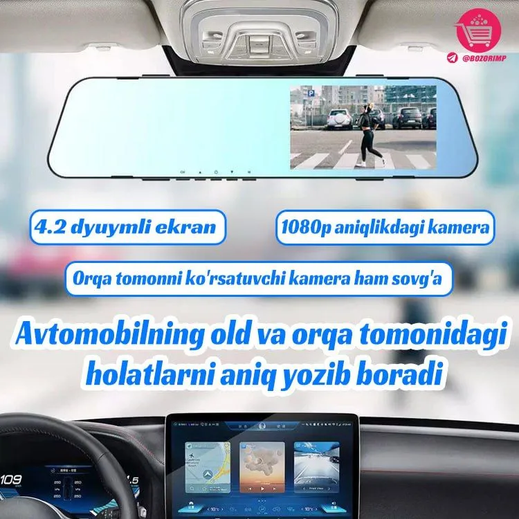 4.2 dyuymli Videoregistrator to‘plami — фото 1