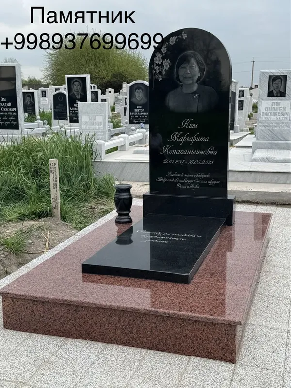 Памятник и навес на корейском кладбище Возрождение — фото 5