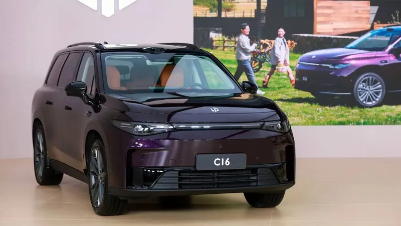 Leapmotor c16 gibirid lidarli 3yil garantiyali