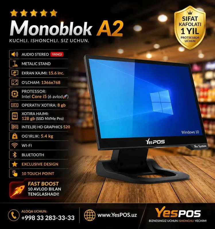 Gilong A2 POS monoblok sensor ekran Гилонг А2 ПОС моноблок сенсор