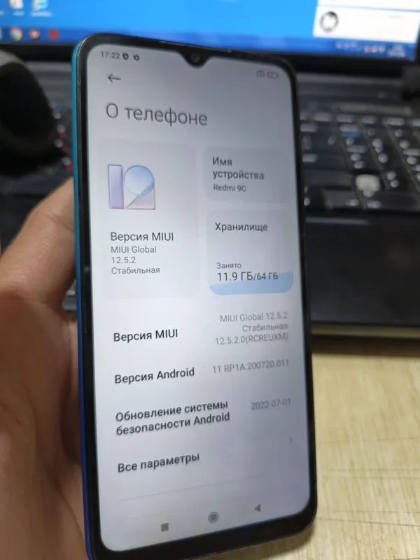 Smartfon sotiladi Redmi 9C 7
