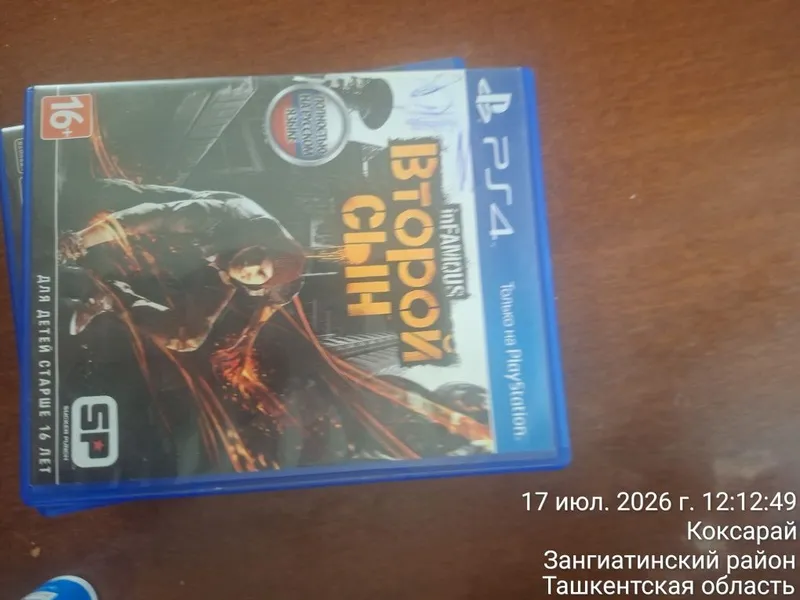 Продаются игры на пс 4 в идеальном состоянии 2 Продаются игры на пс 4 в идеальном состоянии 2