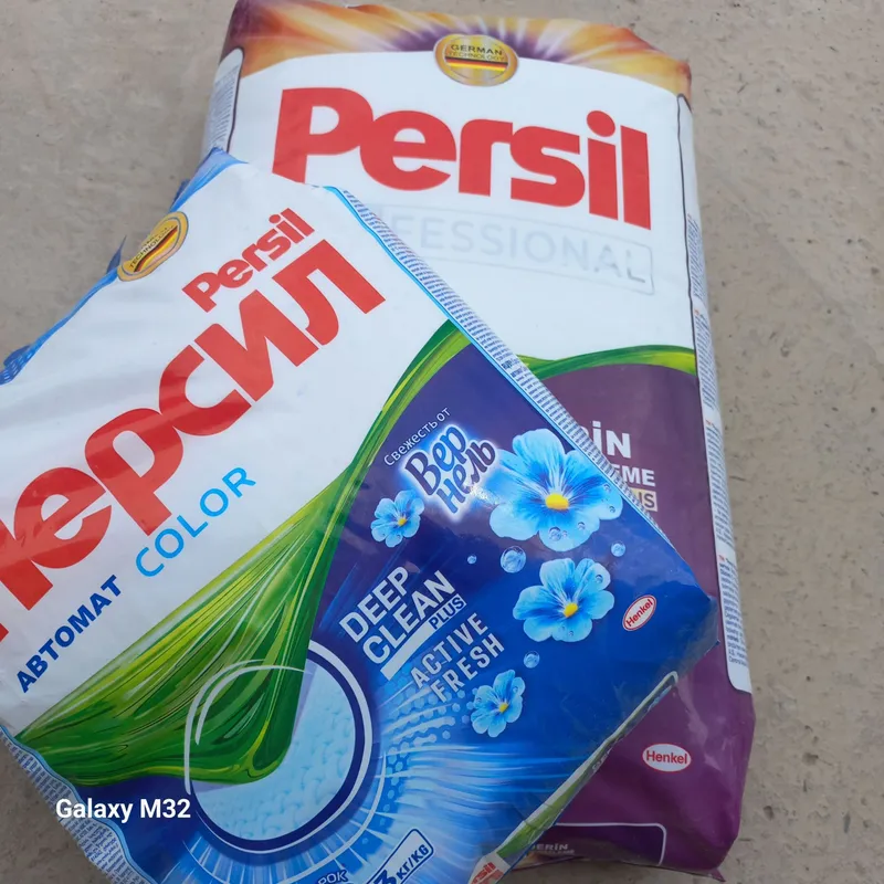 persil 10kg +1.5kgbonus persil 10kg +1.5kgbonus