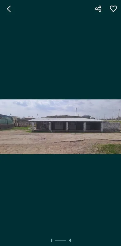 Улгуржи Савдо Базаси 1 Улгуржи Савдо Базаси 1