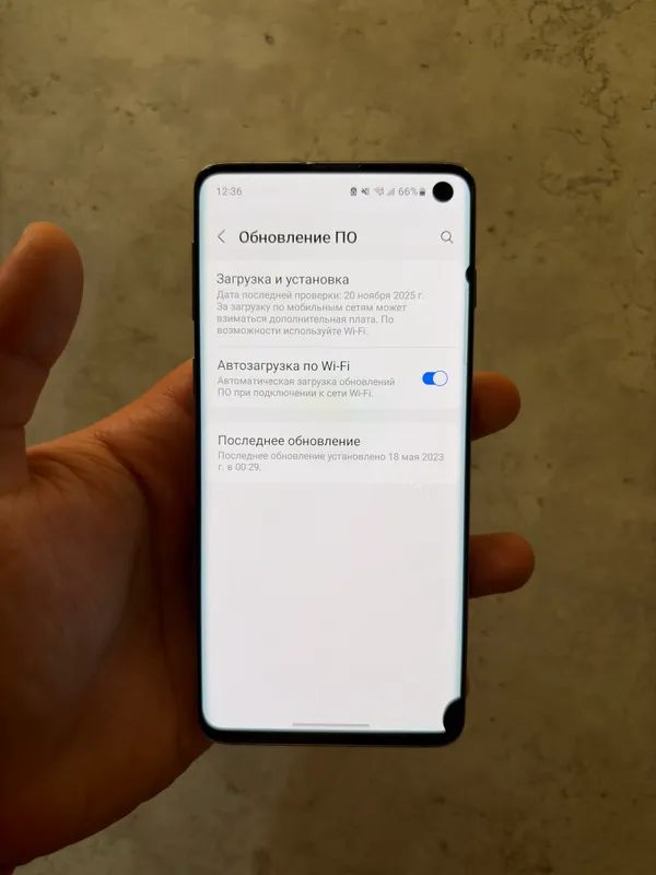Samsung galaxy S10 1 Samsung galaxy S10 1