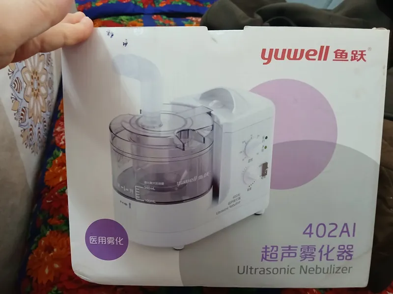 ingolyatdi yuvell 3