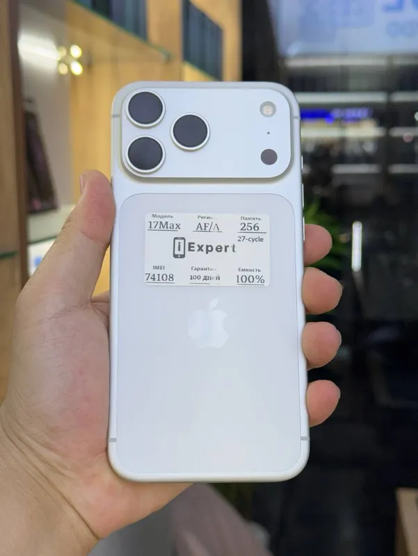 iPhone 17 Pro Max iPhone 17 Pro Max
