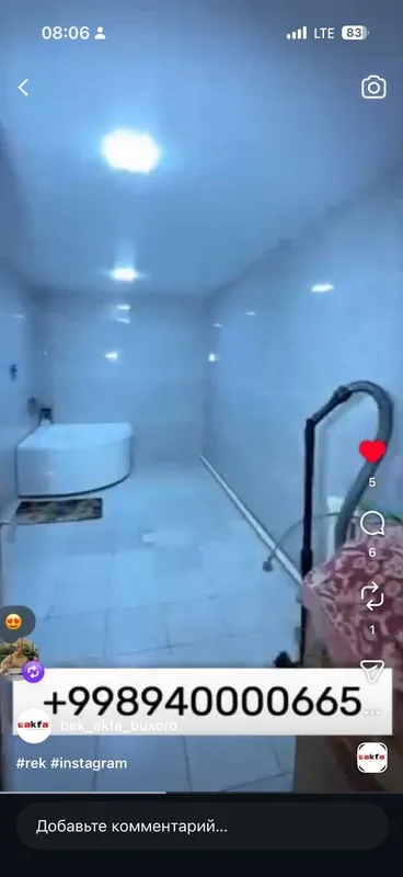 hovli remont zor 5 hovli remont zor 5