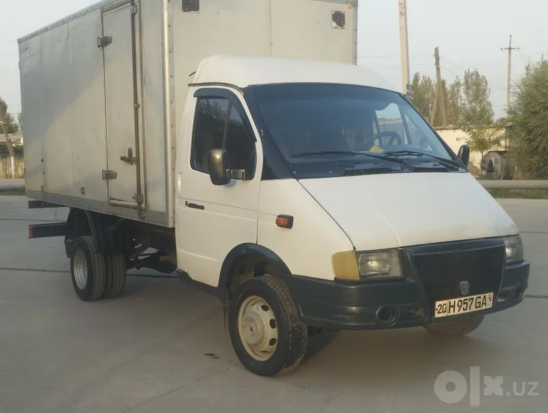 Gazel yili 2000 puli yingil 5 Gazel yili 2000 puli yingil 5