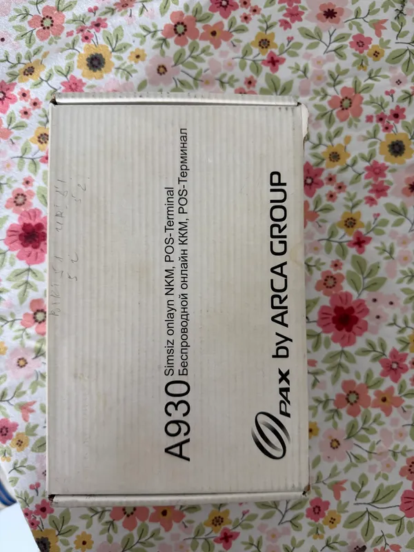 Кассовый Аппарат — фото 1