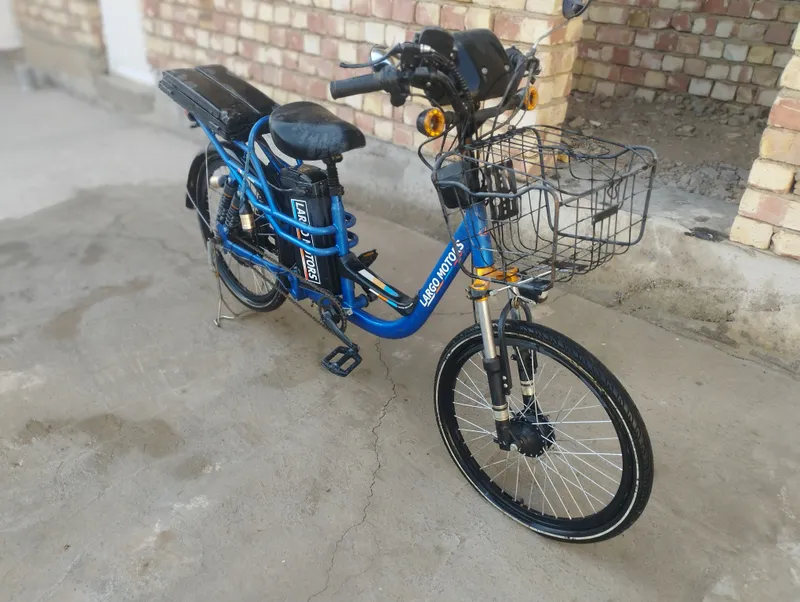 Scooter