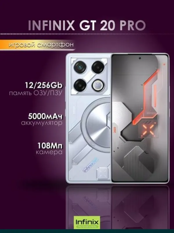 Infinix gt 20 pro 5g idal holatda — фото 1