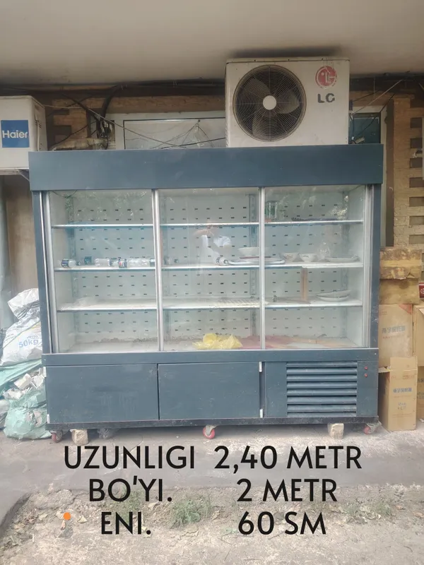 Vetrina Haladilnik Sotiladi