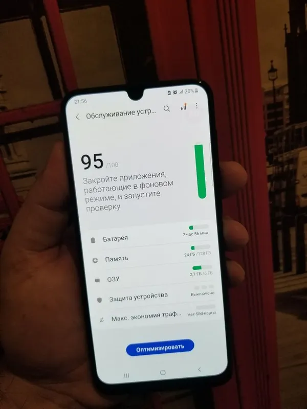 Samsung A50 128g 3