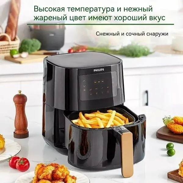 Фритюр philips картошка фри замороженная Аэрофритюрница hd9252, 1400Вт — фото 4