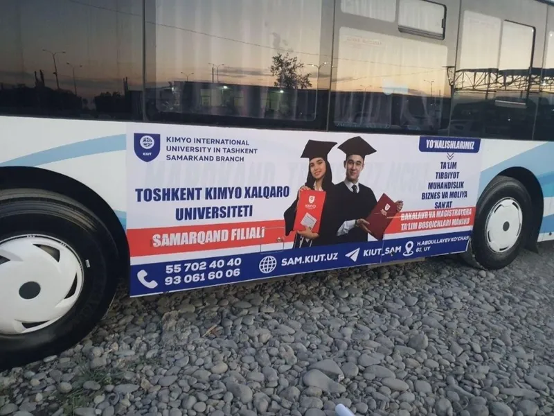Avtobuslarda reklama/Автобусда реклама/Реклама на Автобусах. — фото 1