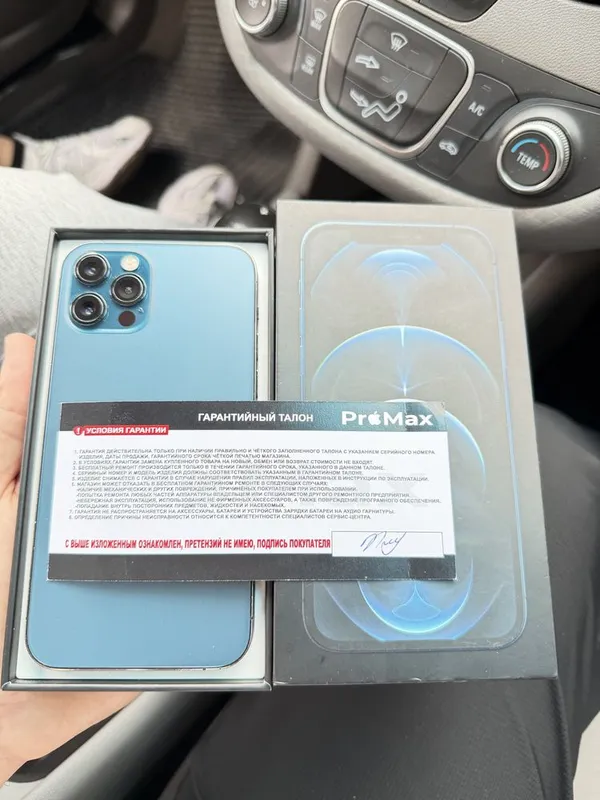 Iphone 12 Pro 256 GB