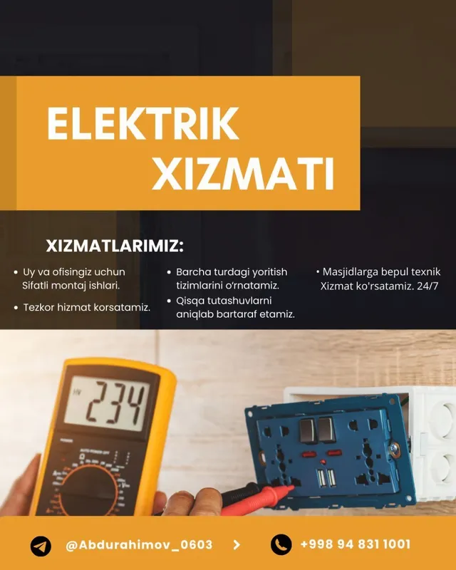 Elektrik | Xizmati | 220V PREMIUM 1