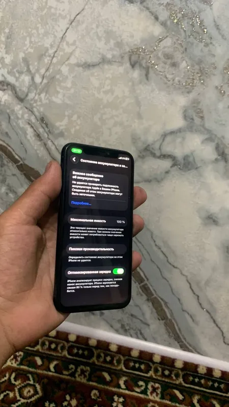Iphone 11pro Kelishamiz Iphone 11pro Kelishamiz