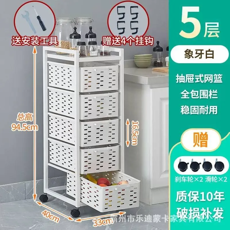 5-ярусная выдвижная кухонная этажерка 1