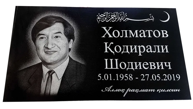 Памятник надгробный камень Qabr tosh Yodgorlik toshlari Qabirtosh 3 Памятник надгробный камень Qabr tosh Yodgorlik toshlari Qabirtosh 3