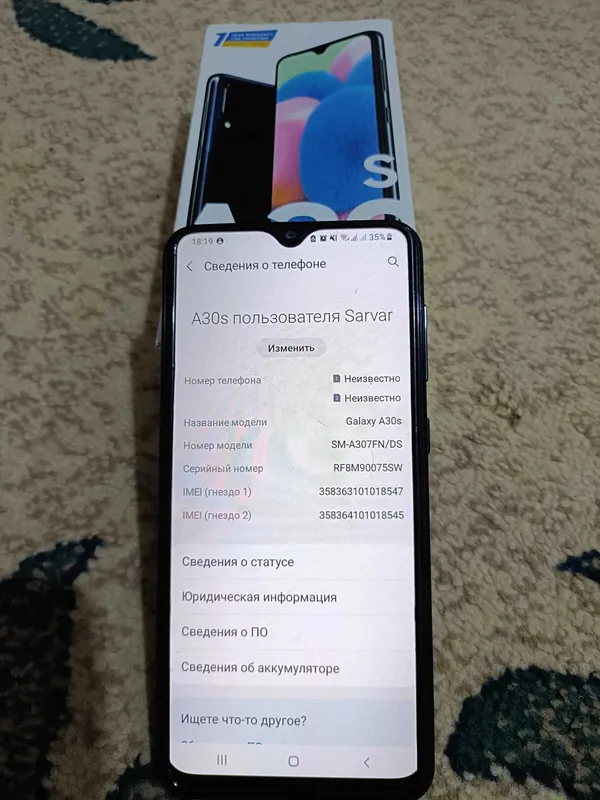 Смартфон Samsung Galaxy A30s — фото 1