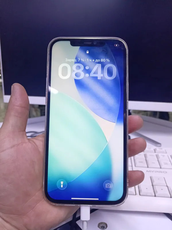 iphone 12 pro max 256gb 1 iphone 12 pro max 256gb 1