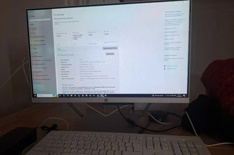 O‘zimning HP Core i5 monoblok kompyuterimni sotaman, deyarli yangi 2