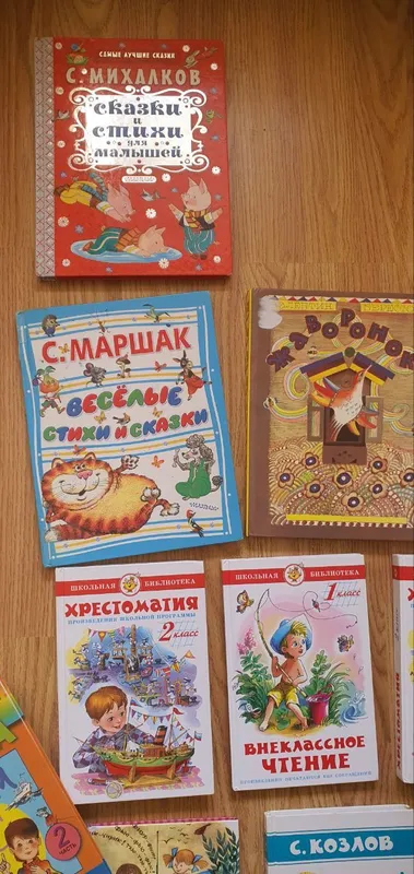 Книги детские , разные — фото 3