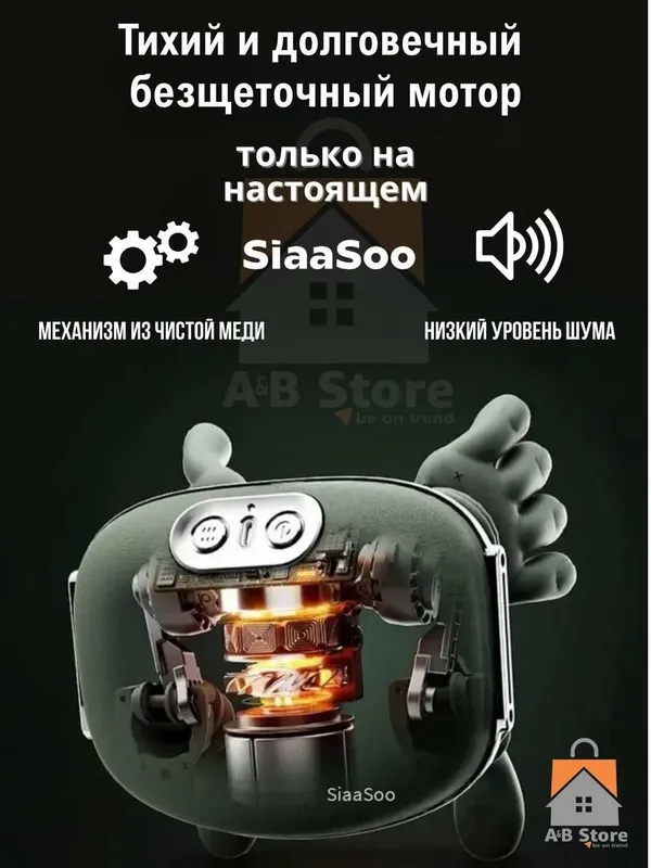 Массажёр «Черепаха» с подогревом и двумя скоростями — для спины 8 Массажёр «Черепаха» с подогревом и двумя скоростями — для спины 8