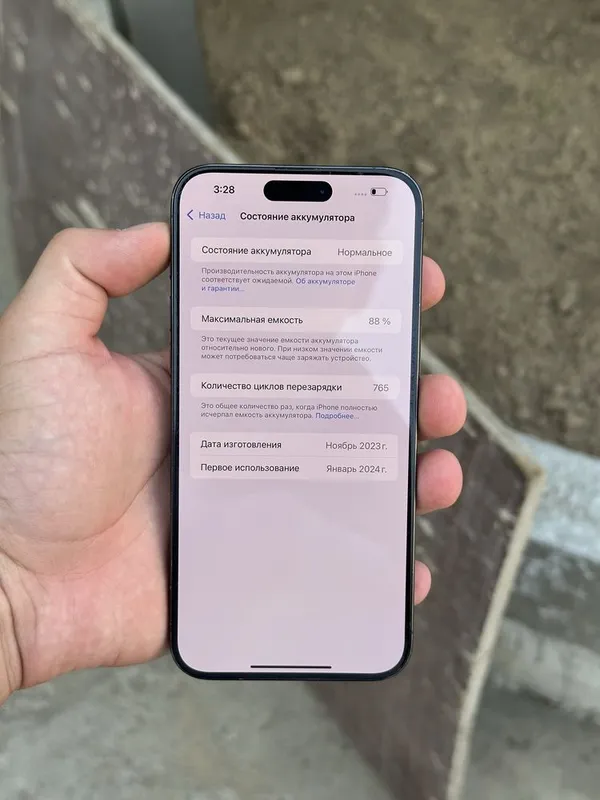 Iphone 15 Pro Max 256 Gb 88% yomks Kar/Dok — фото 2