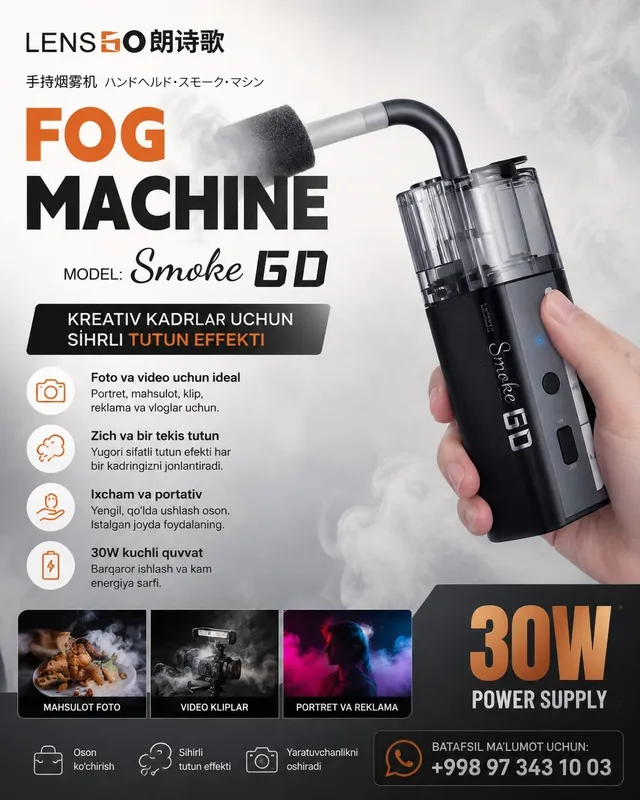 Lens Go Fog machine Smoke Go 30w 2
