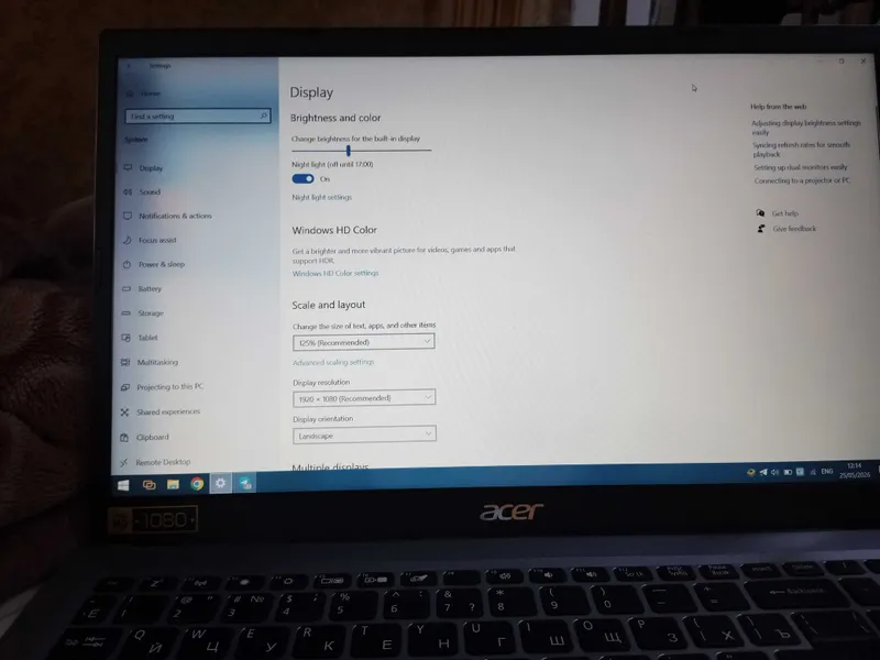 Acer Aspire 3 Intel Pentium Silver