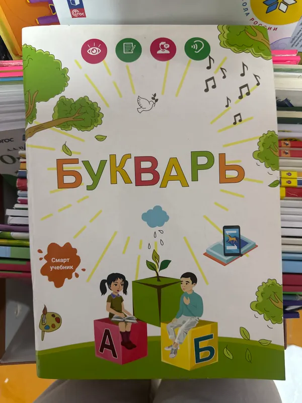 Новые книги отдам бесплатно 5